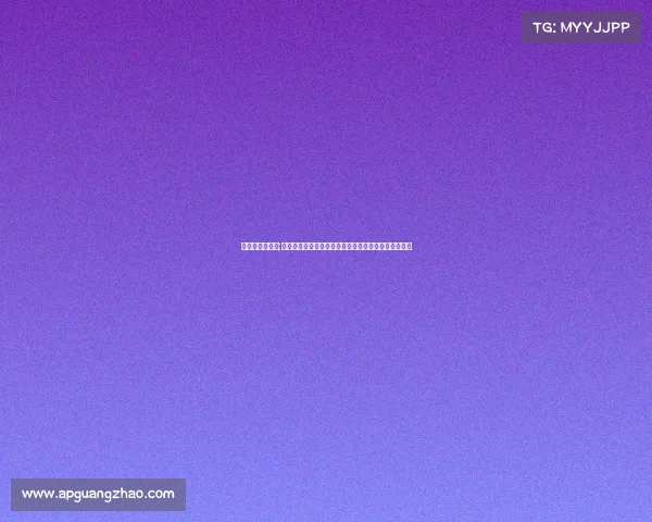 梯队到底怎么了;全国梯队联赛体系推动青少年竞技人才培养与体育发展